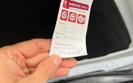 Toyota Camry, 2019 год, 3 200 000 рублей, 13 фотография