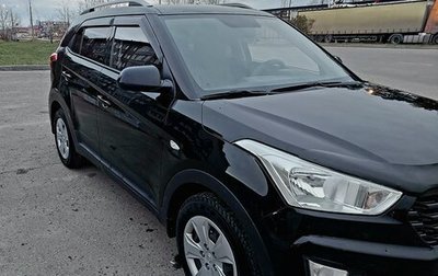 Hyundai Creta I рестайлинг, 2020 год, 1 580 000 рублей, 1 фотография