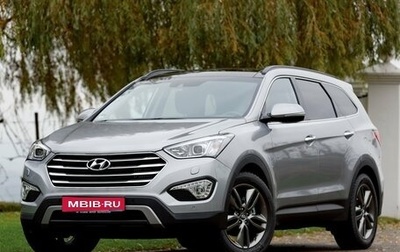 Hyundai Maxcruz, 2013 год, 1 600 000 рублей, 1 фотография