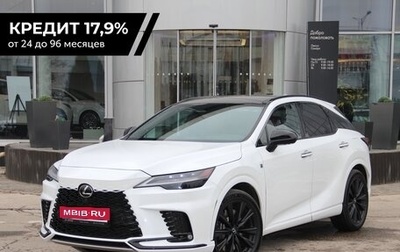 Lexus RX IV рестайлинг, 2025 год, 13 990 000 рублей, 1 фотография