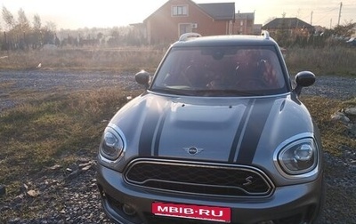 MINI Countryman II (F60), 2019 год, 3 400 000 рублей, 1 фотография