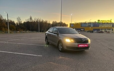 Skoda Rapid I, 2018 год, 860 000 рублей, 1 фотография