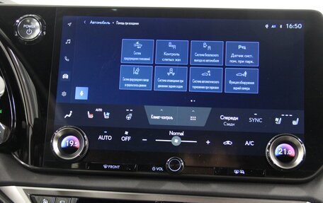 Lexus RX IV рестайлинг, 2025 год, 13 990 000 рублей, 20 фотография