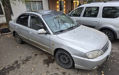 KIA Spectra II (LD), 2005 год, 157 000 рублей, 3 фотография