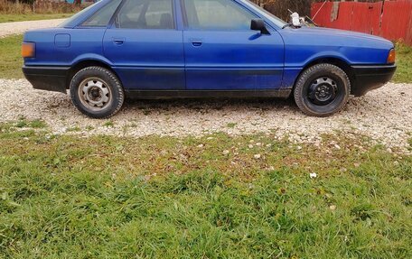 Audi 80, 1988 год, 70 000 рублей, 2 фотография