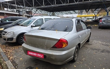 KIA Spectra II (LD), 2005 год, 157 000 рублей, 2 фотография