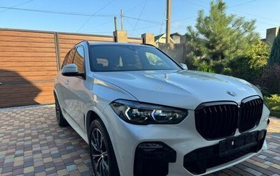 BMW X5, 2021 год, 6 999 999 рублей, 1 фотография