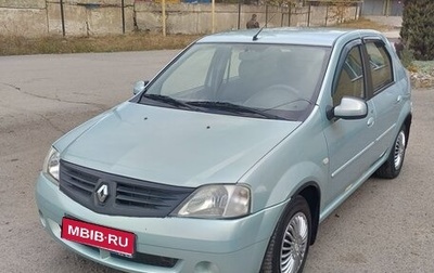 Renault Logan I, 2007 год, 390 000 рублей, 1 фотография
