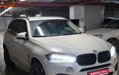 BMW X5, 2014 год, 3 700 000 рублей, 1 фотография