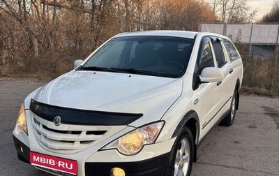 SsangYong Actyon Sports II, 2010 год, 650 000 рублей, 1 фотография
