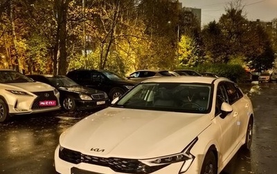 KIA K5, 2024 год, 3 600 000 рублей, 1 фотография