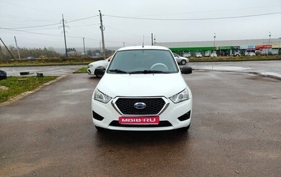 Datsun mi-DO, 2015 год, 450 000 рублей, 1 фотография