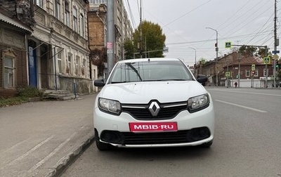 Renault Logan II, 2014 год, 435 000 рублей, 1 фотография
