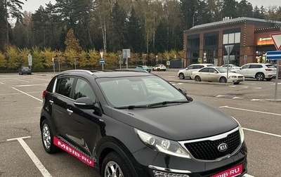 KIA Sportage III, 2012 год, 1 500 000 рублей, 1 фотография
