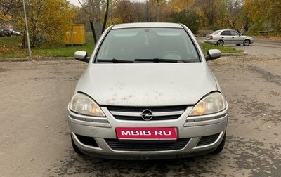 Opel Corsa C рестайлинг, 2003 год, 273 000 рублей, 1 фотография