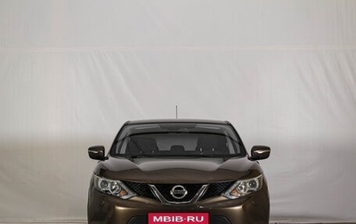 Nissan Qashqai, 2014 год, 1 379 000 рублей, 1 фотография