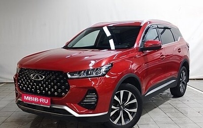 Chery Tiggo 7 Pro, 2021 год, 1 420 000 рублей, 1 фотография