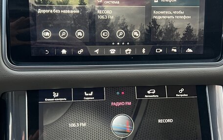 Land Rover Range Rover Sport II, 2018 год, 6 150 000 рублей, 8 фотография