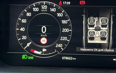 Land Rover Range Rover Sport II, 2018 год, 6 150 000 рублей, 9 фотография