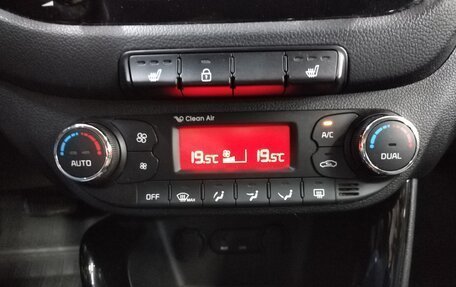 KIA cee'd III, 2015 год, 1 030 000 рублей, 15 фотография