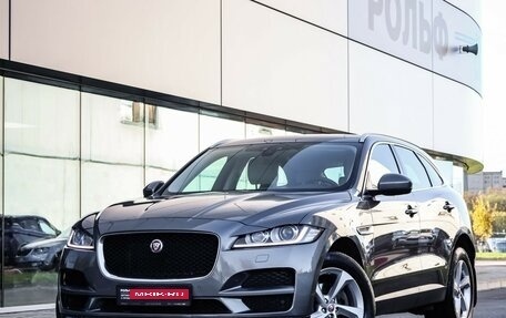 Jaguar F-Pace, 2017 год, 2 399 000 рублей, 1 фотография