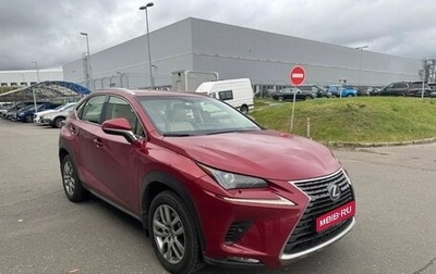 Lexus NX I, 2018 год, 3 525 000 рублей, 1 фотография