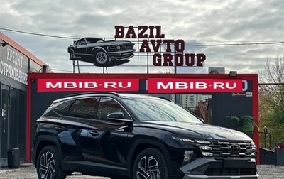 Hyundai Tucson, 2025 год, 3 690 000 рублей, 1 фотография