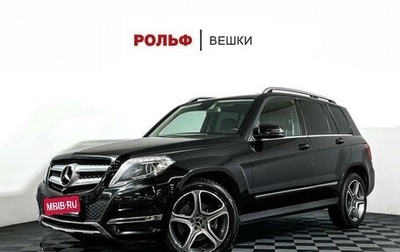 Mercedes-Benz GLK-Класс, 2013 год, 2 177 000 рублей, 1 фотография