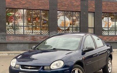 Chrysler Neon II, 2001 год, 199 000 рублей, 1 фотография