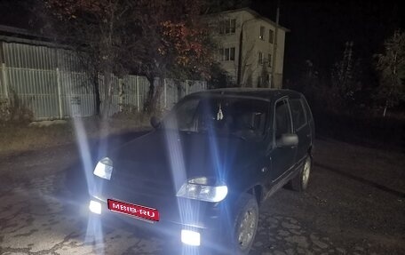 Chevrolet Niva I рестайлинг, 2004 год, 250 000 рублей, 1 фотография