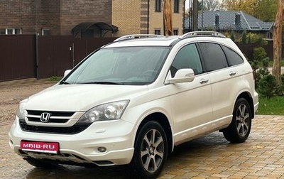 Honda CR-V III рестайлинг, 2012 год, 1 650 000 рублей, 1 фотография