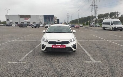 KIA Cerato IV, 2020 год, 2 100 000 рублей, 1 фотография