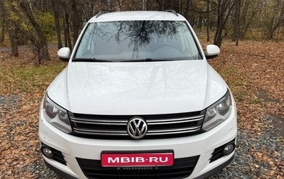 Volkswagen Tiguan I, 2014 год, 1 450 000 рублей, 1 фотография