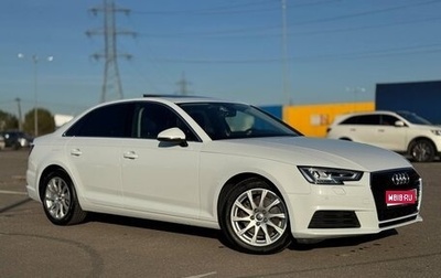 Audi A4, 2019 год, 3 150 000 рублей, 1 фотография