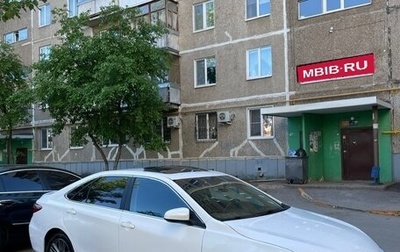 Toyota Camry, 2015 год, 1 650 000 рублей, 1 фотография