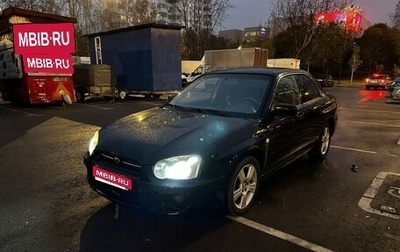 Subaru Impreza III, 2004 год, 360 000 рублей, 1 фотография