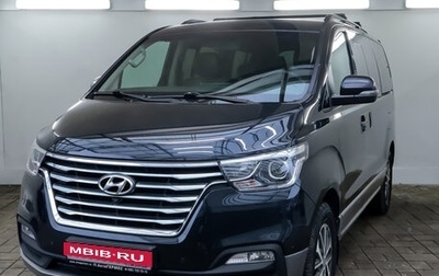 Hyundai Grand Starex Grand Starex I рестайлинг 2, 2020 год, 4 300 000 рублей, 1 фотография