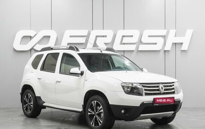 Renault Duster I рестайлинг, 2015 год, 1 119 000 рублей, 1 фотография