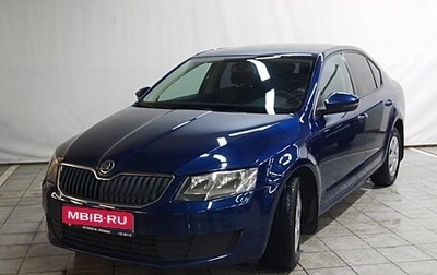 Skoda Octavia, 2014 год, 1 050 000 рублей, 1 фотография