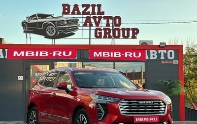 Haval Jolion, 2021 год, 1 660 000 рублей, 1 фотография