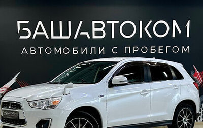 Mitsubishi RVR III рестайлинг, 2013 год, 1 100 000 рублей, 1 фотография