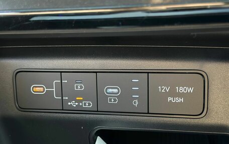 Hyundai Tucson, 2025 год, 3 690 000 рублей, 28 фотография