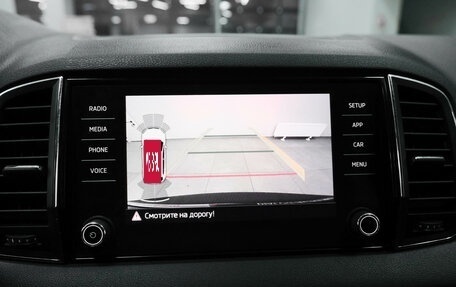 Skoda Karoq I, 2021 год, 2 680 000 рублей, 25 фотография