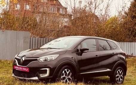 Renault Kaptur I рестайлинг, 2019 год, 1 650 000 рублей, 2 фотография