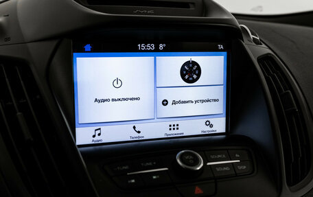 Ford Kuga III, 2017 год, 1 699 000 рублей, 15 фотография