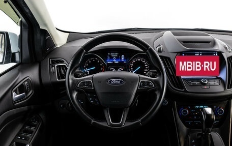 Ford Kuga III, 2017 год, 1 699 000 рублей, 11 фотография