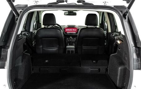 Ford Kuga III, 2017 год, 1 699 000 рублей, 21 фотография