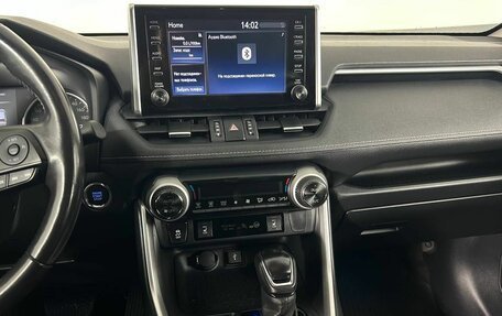 Toyota RAV4, 2020 год, 3 200 000 рублей, 15 фотография