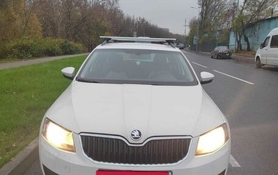 Skoda Octavia, 2014 год, 1 250 000 рублей, 1 фотография