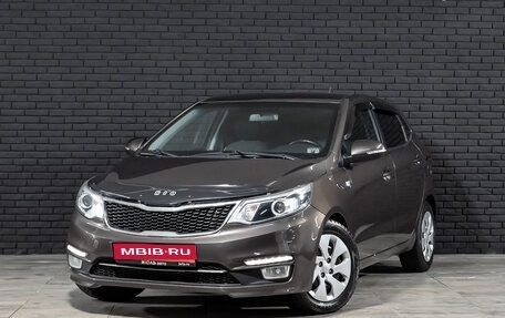 KIA Rio III рестайлинг, 2016 год, 1 120 000 рублей, 1 фотография